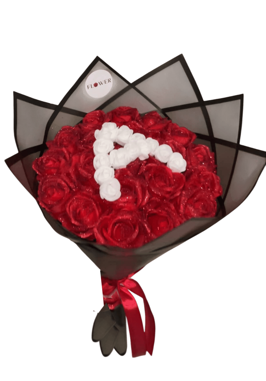 Bouquet Initial (personnalisable)